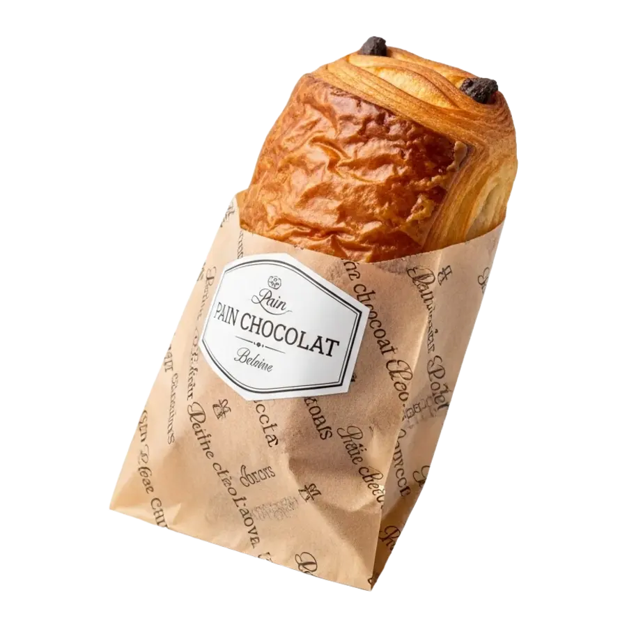 Pains Au Chocolat — available in Julian's Vending machines